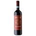 Mocali Rosso di Montalcino 2020 Front Bottle Shot