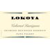 Lokoya Diamond Mountain Cabernet Sauvignon 1999 Front Label