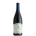 Domaine Gilles Barge Cote Rotie Cuvee Du Plessy 2016 Front Bottle Shot