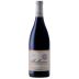 Mullineux Family Wines Syrah 2017 Front Bottle Shot