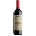 Masi Bonacosta Valpolicella 2022 Front Bottle Shot