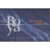 Boya Sauvignon Blanc 2023 Front Label