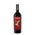 Zin-Phomaniac Old Vine Zinfandel 2016 Front Bottle Shot