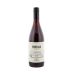 Portillo Pinot Noir 2018 Front Bottle Shot