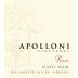 Apolloni Vineyards Pinot Noir Rose 2018 Front Label