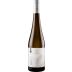 Torre Rosazza Sauvignon 2020 Front Bottle Shot