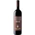 Castello di Bossi Girolamo 2022 Front Bottle Shot