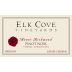 Elk Cove Mount Richmond Pinot Noir 2018 Front Label