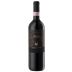 Poggiotondo Chianti Riserva 2013 Front Bottle Shot