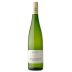Planeta Allemanda Moscato di Noto 2018 Front Bottle Shot