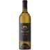 Maxville Sauvignon Blanc 2015 Front Bottle Shot