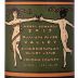 Merry Edwards Olivet Lane Chardonnay 2017 Front Label