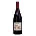 Les Vignes Oubliees Coteaux du Languedoc Terrasses du Larzac 2020 Front Bottle Shot