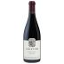 Cristom Willamette Valley Pinot Noir 2020 Front Bottle Shot