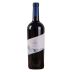 Darms Lane Fortune 1621 Cabernet Sauvignon 2022 Front Bottle Shot