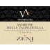 Zeni Amarone della Valpolicella Classico 2020 Front Label