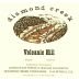 Diamond Creek Volcanic Hill Cabernet Sauvignon 2005 Front Label