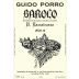 Guido Porro Vigna Lazzairasco Barolo 2014 Front Label