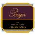 Boyer Chardonnay 2016 Front Label