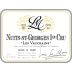 Lucien Le Moine Nuits-St-Georges Les Vaucrains Premier Cru 2014 Front Label