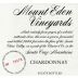 Mount Eden Vineyards Estate Chardonnay 2016 Front Label