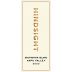 Hindsight Wines Sauvignon Blanc 2020 Front Label