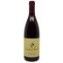Evesham Wood Willamette Valley Pinot Noir 2022 Front Bottle Shot