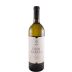 Herdade do Mouchao Dom Rafael Blanco 2019 Front Bottle Shot