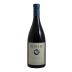 Pegasus Bay Pinot Noir 2016 Front Bottle Shot