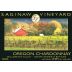 Saginaw Vineyard Chardonnay 2011 Front Label
