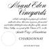 Mount Eden Vineyards Estate Chardonnay 2017 Front Label