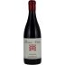 Brewer-Clifton Machado Pinot Noir 2014 Front Bottle Shot