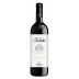 Castello di Albola Il Solatio Chianti Classico Gran Selezione 2016 Front Bottle Shot