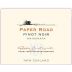 Paper Road Pinot Noir 2017 Front Label