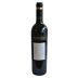 Marichal Reserve Tannat 2015 Front Bottle Shot