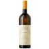Fantinel Tenuta Sant'Helena Sauvignon 2020 Front Bottle Shot