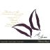 Braida Giacomo Bologna Braida Ai Suma 2017 Front Label