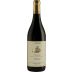 Bovio Barolo Arborina 2019 Front Bottle Shot