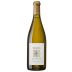 Recanati Special Reserve White (OU Kosher) 2017 Front Bottle Shot