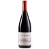 Guimaro Camino Real Mencia 2021 Front Bottle Shot