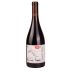 Rogue Vine Grand Itata Tinto 2020 Front Bottle Shot