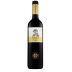 Vinos de Arganza Flavium Premium Crianza Mencia 2018 Front Bottle Shot