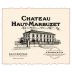 Chateau Haut-Marbuzet 2023 Front Label