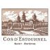 Chateau Cos d'Estournel 2014 Front Label