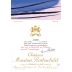 Chateau Mouton Rothschild 1980 Front Label
