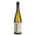 Jurtschitsch Loiserberg Erste Lage Gruner Veltliner 2022 Front Bottle Shot