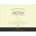 Marchesi Antinori Vinsanto del Chianti Classico (375ML half-bottle) 2017 Front Label