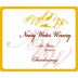 Noisy Water Winery & The Cellar Uncorked Reserve Chardonnay 2014 Front Label