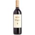 Bodegas Muga Reserva 2020 Front Bottle Shot