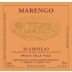 M. Marengo Barolo Bricco delle Viole 2020 Front Label